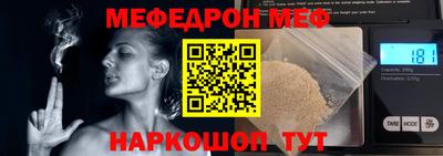амфетамин Кулебаки