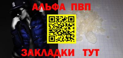 тгк Кунгур
