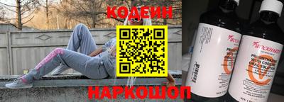 спиды Кумертау
