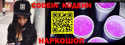 спиды Кумертау