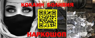 тгк Кунгур