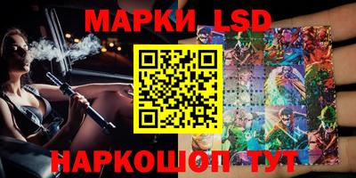 амфетамин Кулебаки