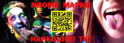тгк Кунгур