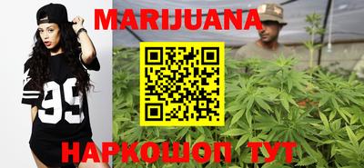 тгк Кунгур