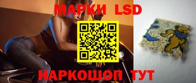спиды Кумертау