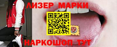 спиды Кумертау