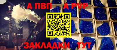 амфетамин Кулебаки