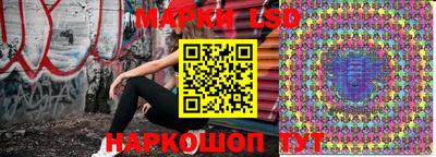 амфетамин Кулебаки
