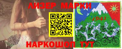 амфетамин Кулебаки