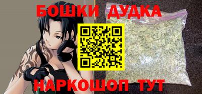 амфетамин Кулебаки