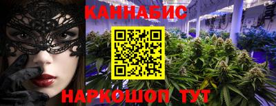 тгк Кунгур