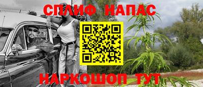 спиды Кумертау