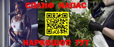 тгк Кунгур