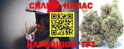 амфетамин Кулебаки