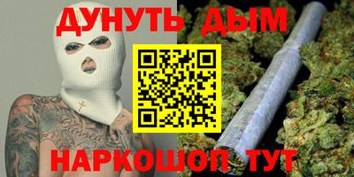 амфетамин Кулебаки