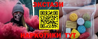 амфетамин Кулебаки