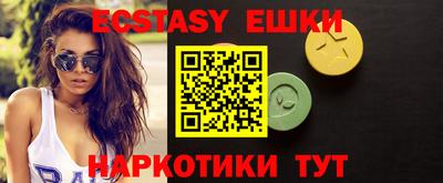 амфетамин Кулебаки
