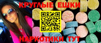 амфетамин Кулебаки