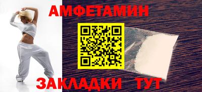 тгк Кунгур