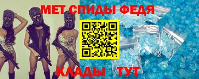 тгк Кунгур