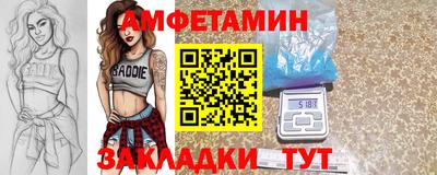 тгк Кунгур