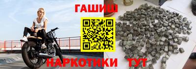 спиды Кумертау