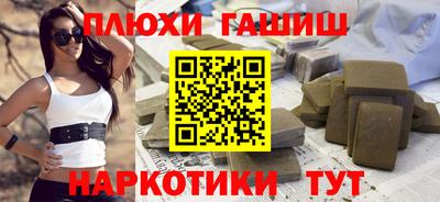 тгк Кунгур