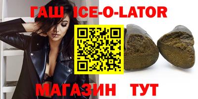 амфетамин Кулебаки