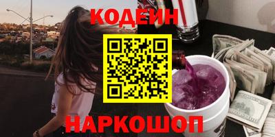 спиды Кумертау