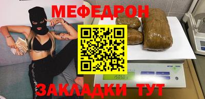амфетамин Кулебаки